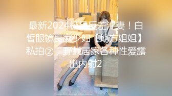 [MP4/ 1.07G]&nbsp;&nbsp; 婴儿肥美乳骚女3P两大汉爆操双屌左右开弓一起舔，插嘴扣穴轮番上，好舒服好喜欢，双男轮流操