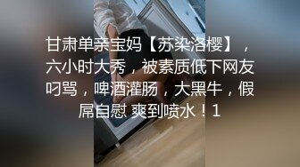 【某某门事件】唐嫣早期拍摄时尚芭莎广告被摄影师偷拍下体，极品白虎嫩逼！ 黑白丝袜写真 中间穿婚纱时没穿内裤被摄影师偷拍剪辑！