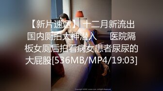 [MP4/ 845M] 白皙美乳骚骚妹子两男一女3P两场大秀，制服黑丝诱惑面罩男后入猛操，上位骑乘抽插边操边交