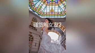 【新片速遞 】&nbsp;&nbsp;知名人妖-艾比-❤️ 双妖遥控跳蛋公园露出，暴露树荫底下自慰，忍耐住骚劲回闺房互吃仙女棒，口暴 爽！[1.09G/MP4/36:00]