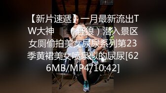 【抖音风】最全抖音风裸舞 变装 反差超大合集 美女云集 302V合1