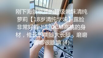 STP26460 ?椰奶萝姬? 究极爆乳乳双马尾小萝莉▌小脆肠 ▌哥哥的肉棒奖励 童颜巨乳饱满紧致肥鲍 激怼蜜壶胸汹激荡