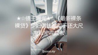 大肚肥仔富二代约操极品身材纹身网红美女 扛腿无套抽插漂亮美乳乱颤 后入趴操冲刺内射 高清720P原版无水印