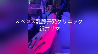 【硬核❤️淫啪大神】Make性专家✿ 广州白嫩女神遭4P轮奸 身体痉挛白浆横飞高潮迭起 骚浪淫叫肉便器母狗