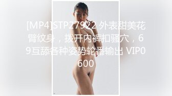 -找女技师服务 扶着屌磨蹭骚逼 掰开屁股后入 老哥没几下就射了