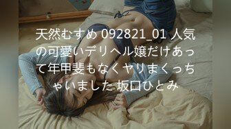 【無碼中文字幕】カリビアンコム 加勒比 021315-806 來體驗拍片的美麗輕熟女人妻被多根肉棒中出內射 三橋杏奈