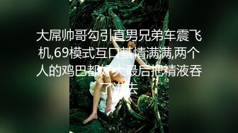 最新下海的无敌清纯短发美少女，这么清纯的脸蛋儿 真实360度无死角 声音巨好听 (8)