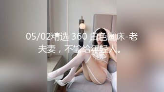 ☆★《最新流出售价690合集》☆★把色情拍成艺术！绝世容颜甜美女神jasmi私拍，手指各种道具蔬菜紫薇白浆泛滥高潮喷水 (3)