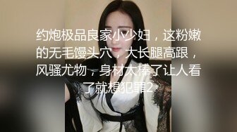 极品高颜值乖巧嫩妹和炮友开车到户外车震吃鸡，还没玩过瘾回到家里用炮机自慰