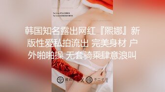 [2DF2]【今日推荐】精东影业出品av剧情新作爸爸的爱 女儿用身体来慰藉醉酒父亲 青涩美女雪见 高清1080p [MP4/256MB][BT种子]