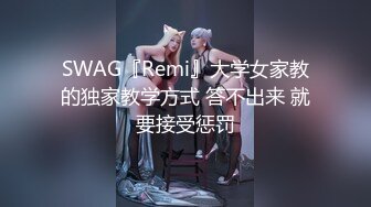 零零后机灵妹子  小嘴贼甜