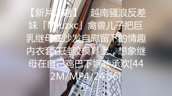 [MP4/ 510M] 监控破解偷拍中年大叔和丰满少妇酒店开房