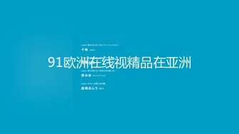 嫖客的自我修养上门快餐，跪在床上后入直接开操，套子掉里面拔出，抬起双腿大力抽插猛操