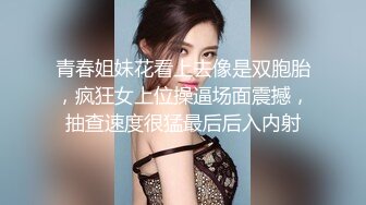 出家和尚也疯狂破戒和村里寡妇偷情爆操！【这女的绝对可以约看下面简阶