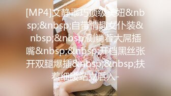 一本道 030720_983 働きウーマン ～仕事もセックスにも厳しいセクハラ女上司～