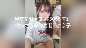 拿下楼上邻居大屁股少妇