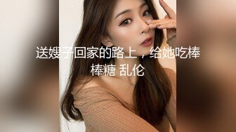 网红正妹拯救男言之隐大奶美女约炮健身教练大粗屌连干三次搞完一块洗白白1