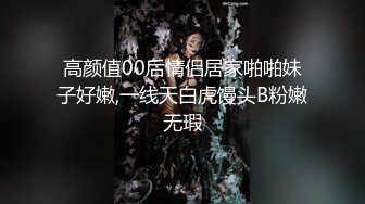 ❤️极品露脸反差女神！OF完美炮架高颜巨乳丰臀御姐【lovelyja】私拍视图，各种啪啪深喉口爆眼镜都红了