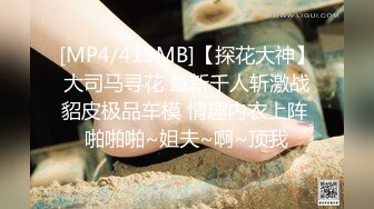 (杏吧傳媒)(xb-74)(20230122)新年鐘聲敲響兄妹間的欲望.TS