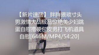 [MP4/283M]7/18最新 淫母侄子情缘伦理肛交一时爽猛肏受伤快感上瘾爆夹内射VIP1196