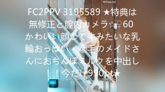 国产AV 91制片厂 91CM170 穿越到王者荣耀的世界1 谢语彤的啊!