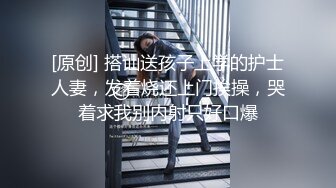 夜晚主路车震，无套，啪啪先口交，再后入