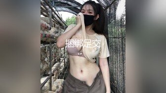 [MP4]STP24690 年轻丰满白虎一线天的小妹妹三点全露粉粉的手指插穴，呻吟声秒硬太骚了，用道具来回抽查一下就出了很多水 VIP2209