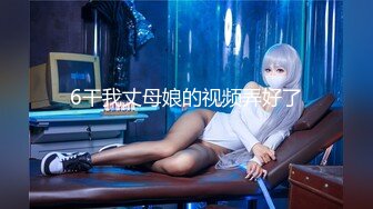 PH-048.色控.密室内射.无限强制中出.麻豆传媒映画