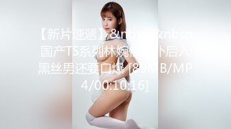 MDSR-0001-3妖女榨汁篇章三-苏清歌 徐蕾