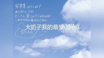 【新片速遞】 约啪大神野狼哥也不知哪来这麽多良家愿意让他艹,这次约短发离异少妇到她家艹B,想拜他爲师[395MB/MP4/42:06]