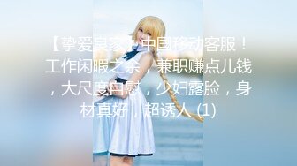 ❤️12月最新强势极品流出，OnlyFans露脸撸铁健身女神【一元】订阅私拍，裸奶健身足交紫薇啪啪一线天美鲍太诱惑了