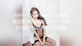 女神泄密，油管坐拥几十万真实粉网红博主【熙百合】私拍第二季，裸体瑜伽、内置跳蛋测试、露点居家活动等特别会玩 (12)