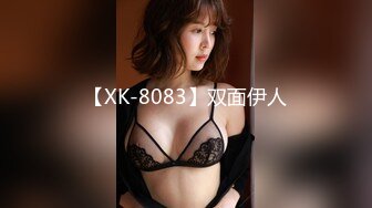 ROE-046 因為要從職場霸凌保護我，媽媽獻出她的小穴穴被同事們輪姦。 加峰幸香