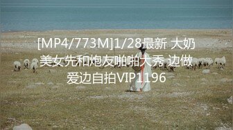 【金三角猎艳】今夜3000约操极品空姐，大屌猛男花式啪啪，蹂躏得女神香汗淋漓娇喘不止，激情四射撸管必备