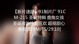 天美传媒改编影视剧情新作-天美杀手不太冷 爆乳杀手床上却柔情万种 致敬经典