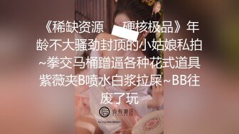 [2DF2] 大肚肥仔富二代约操极品身材纹身网红美女 扛腿无套抽插漂亮美乳乱颤 后入趴操冲刺内射 高清720p原版无水印 - soav(1561136-4393920)_evMerge[MP4/123