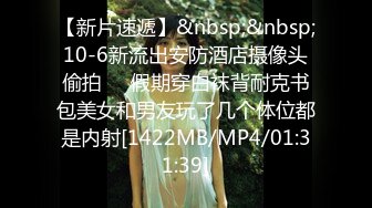 XKG062.可娜.职场潜规则.性感人妻秘书的淫乱生活.星空无限传媒