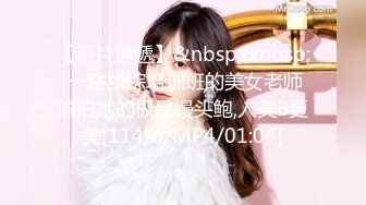 大型商场女厕全景偷窥15位美女少妇的各种美鲍 (9)