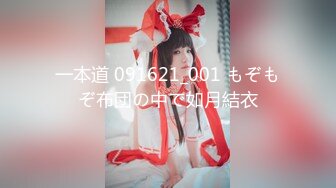 【教父探花】酒店约操良家骚女，69姿势舔逼