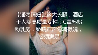 OnlyFan 多水妹妹