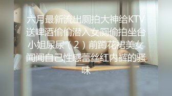 核彈！女神被幹廢了【娜娜醬呀】啪啪~裸舞~噴水~清純美少女，苗條可人