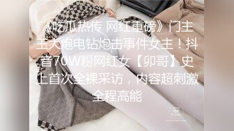 (中文字幕) [SSNI-916] 和泳衣巨乳美女教练三上悠亚老师控制不住的浑身是汗亲密性交