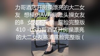 新沂商贸城 老板娘照镜子打炮自拍 爽完不忘对镜头飞个眼！