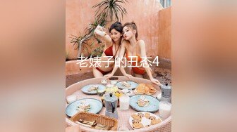 《重磅炸弹》走情色唯美路线的推特摄影大咖【阿立】女体艺术私拍极品身材露脸女模天台全裸被大师潜规则