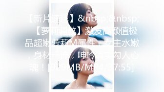 穿上jk的小女友