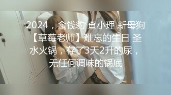 [MP4]STP24082 小伙苦等一夜&nbsp;&nbsp;从2021年等到2022年&nbsp;&nbsp;C罩杯美乳小姐姐姗姗来迟&nbsp;&nbsp;啪啪狂插淫穴 VIP2209