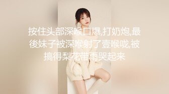 商场女厕漂亮的短发美女 被拍两次 肥肥的小穴 丰腴的肥臀