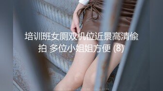 MDX-0174_岳母裸身傅馭妻術_淫蕩調教屌絲女婿官网-张妮妮