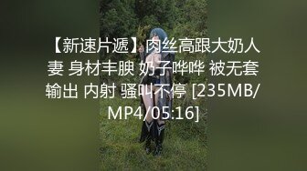 [MP4/497MB]蜜桃傳媒PMC102欲罷不能爆操結婚不久的大嫂-艾瑪