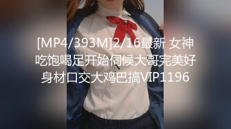 22岁，应求更新！极品大学生~白浆流不停【小蓝同学】道具狂插！清纯风，很斩男 (6)